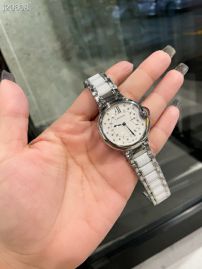 Picture for category Cartier Watches Women Ballon De Cartier